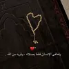 aasham3155