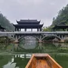 saovangnamcanh