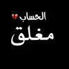 fadelalgharib1
