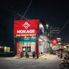 HOKAGE STORE