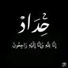 methak555