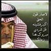 m_mesal