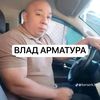 vladat30