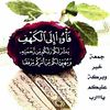 shadek12345
