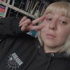 Аннушкин погребок