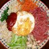 bibimbuub