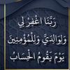 zair12348