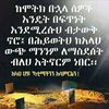 user7230511340790