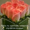 .tatiana_6