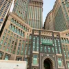 Apprendre l'Islam