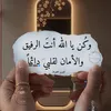 fatima68324