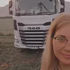 dominique2807