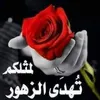 user9v2p662ouv