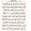 omarsiyan