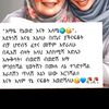 frahfrah971