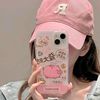 reme_702