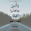 ismahan_ibrahim