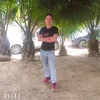 userngosyhai