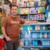 ali_63ii