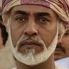 oman20047