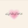 haweda4