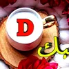 .d27756