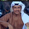 aboazam319