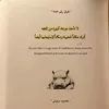 abnmnbg6