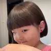 nrainishln
