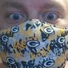 packersmask1