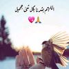 emooahmed180
