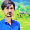 rahatshah892