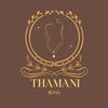 thamani.bling