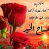 omabdullah590