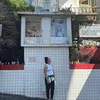 cibele_singer