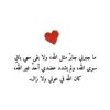 hudamahmoud752