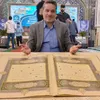 abu_zahraa313