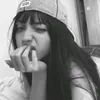 ياسمين