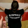 wq0vxd