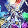 dagon9301