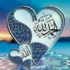 islamicedits67