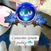 kin_odessey