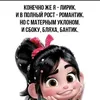staryhka56
