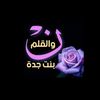 user7336671057604