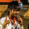 hsome5