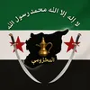 darrawi_011