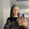 xezmeex