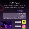 om.tlal_