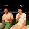 yunus.al.shahibi