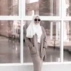 nay_nianio